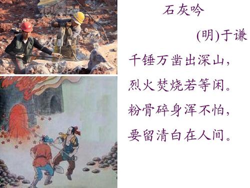 果盘血灵诀bt版下载